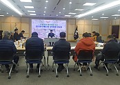[과학경제과] 2018년 상반기 전통시장 상인회장 간담회 개최2.jpg
