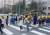 [교통행정과]초등학교 저학년 대상 『엄마손 캠페인』전개3.jpg