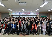 [평생교육과]2018년 제47기 구미시 여성대학 개강식 개최4(개강식).jpg