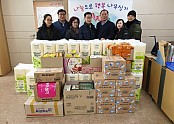 [선산읍]선산봉황시장상인회 생필품 기증2(선산봉황시장상인회).JPG
