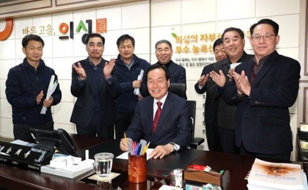 thumb-20200122161847_lwgcsigd_600x371.jpg