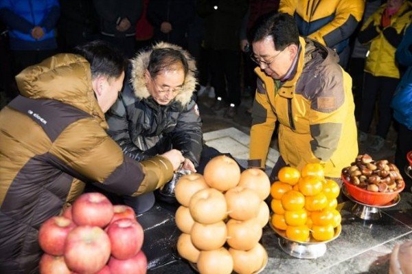 문화예술과2020경자년_새해맞이_및_시민안녕_기원제2(사진추가)(기원.jpg