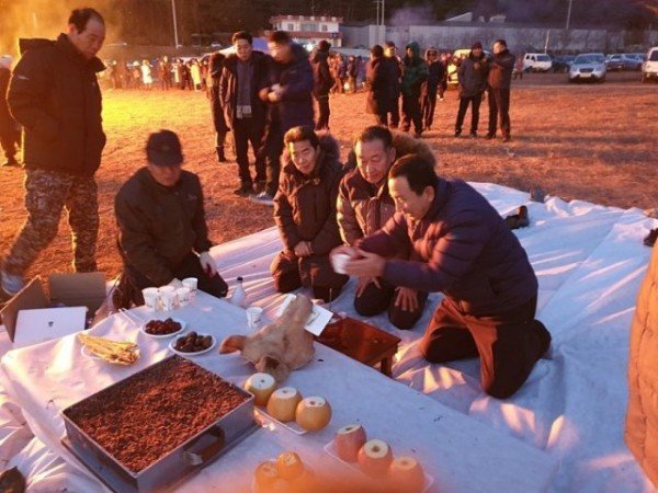 옥성면2020년_새해_안녕기원제_및_해맞이_행사_개최3(사진추가)(안녕.jpg