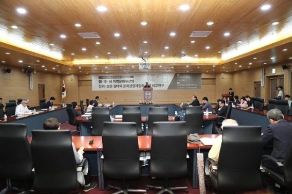 9-0108_안동시_전통_계승___발전은_현재_진행_중(안동학연구_한중일학술.jpg