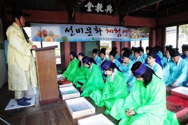 7-0108_안동시_전통_계승___발전은_현재_진행_중(선비문화수련원_교육).jpg