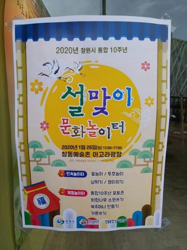 a_d0hUd018svcbdkcmapmr5bp_ds8fbj (1).jpg