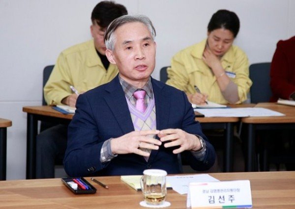 KakaoTalk_20200205_163415351_02.jpg