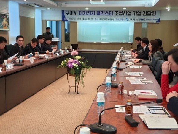 신산업정책과이차전지_차세대_핵심소재_개발_육성을_위한_기업간1.jpg