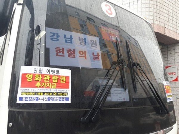 KakaoTalk_20200212_141627272.jpg