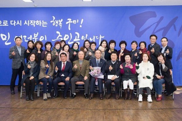 총무과장세용_시장,_시민_공감·소통_간담회_일정_마무리3.jpg
