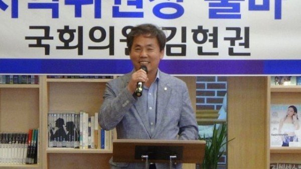 20180712173435_oyacrwoz.jpg