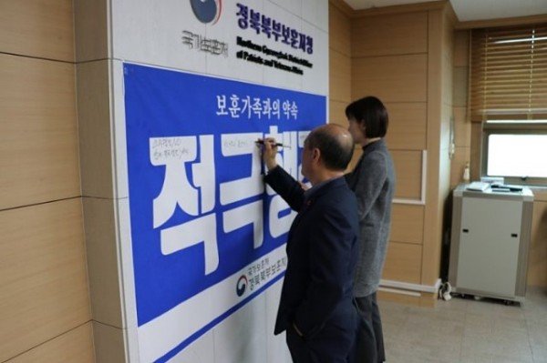 적극행정_실천다짐_서약식3.jpg