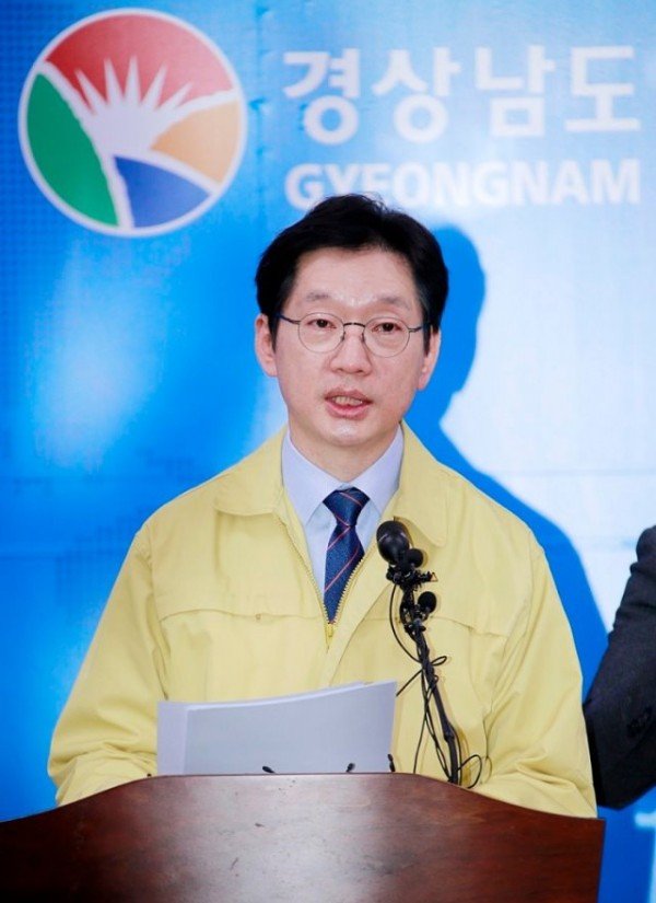 2월24일_도지사_비리핑-3.jpg