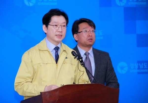 2월24일_도지사_비리핑-4.jpg