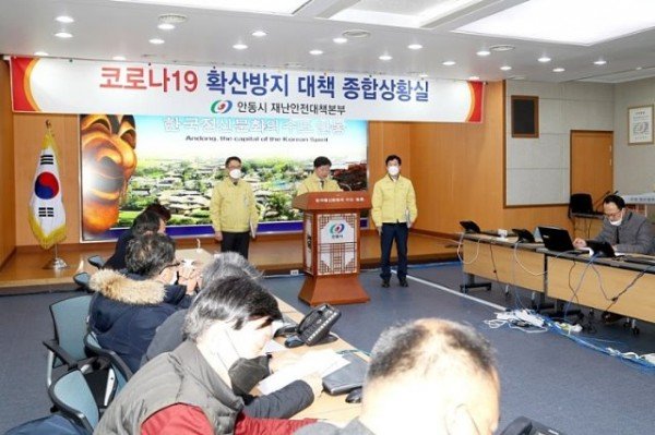 2월24일기자회견_(2).jpg