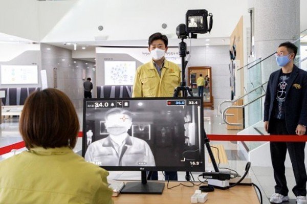 1_경상북도의회_청사_코로나_차단(열감지화상카메라_모니터링_실.jpg