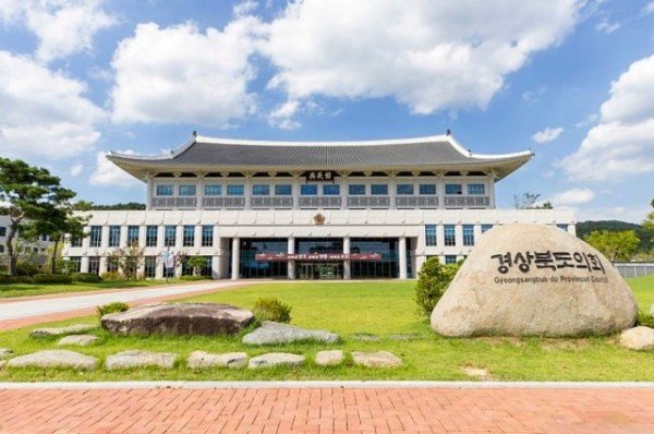 1-3_의회청사_전경사진.jpg