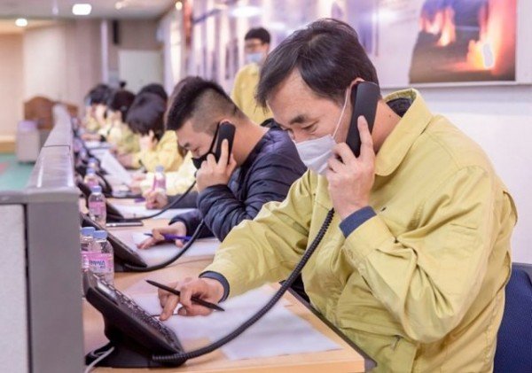 문화예술과신천지_구미교회_신도_전수조사_돌입2.jpg