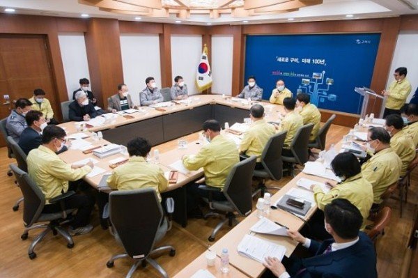 총무과코로나19확산_방지를_위한_구미시-구미경찰서_긴급_대책회의3.jpg
