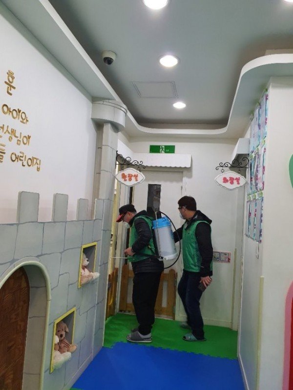 양포동잡자_코로나19,_드론을_이용한_다중이용시설_방역_실시7.jpg