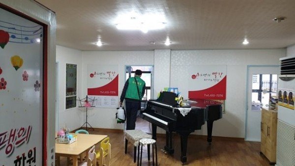 방역-3.jpg