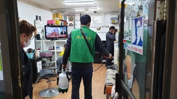 방역-2.jpg