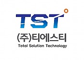 [기업지원과]2020년 3월 이달의 기업((주)TST)2.JPG