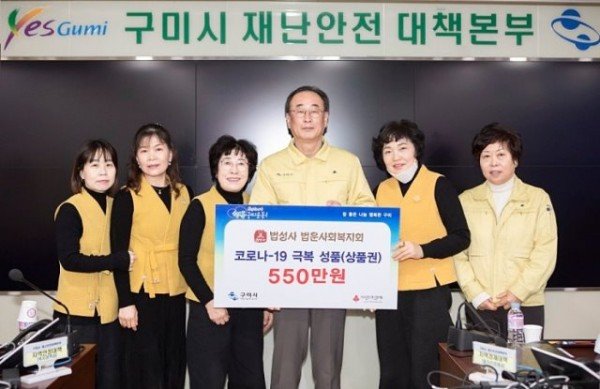법운사회복지회(1).jpg