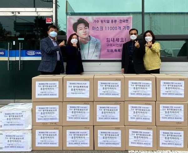 노인장애인과마스크기부1.jpg