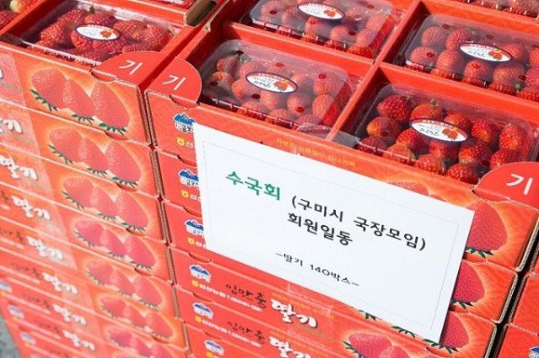 총무과위문품2.jpg