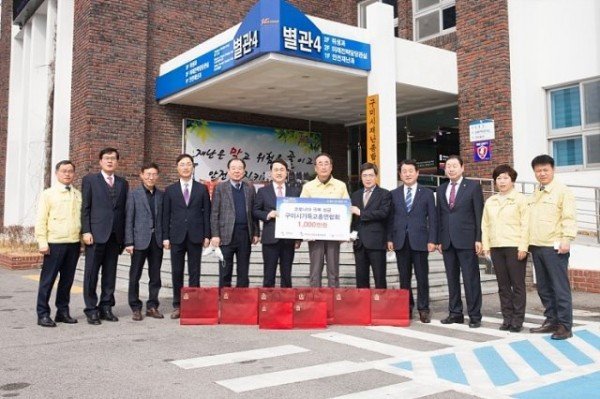 기독교총연합회.jpg