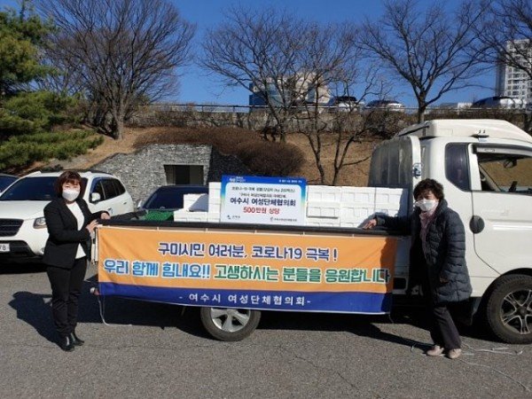 갓김치_기탁1.jpg