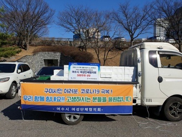 갓김치_기탁2.jpg