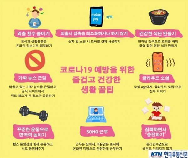 [자료 이미지]_211.jpg