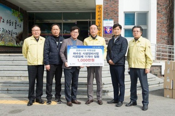 하수과코로나19에_깊어진_시름_해결,_하수도_시설정비_업체가_나선.jpg