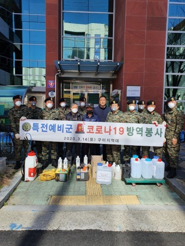 위생과방역_사진_1.jpg