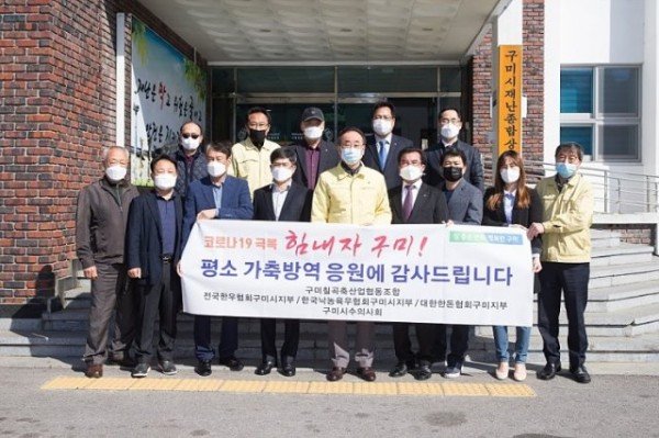 단체사진.jpg