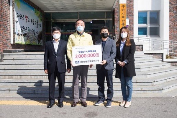 한돈협회_전달사진.jpg