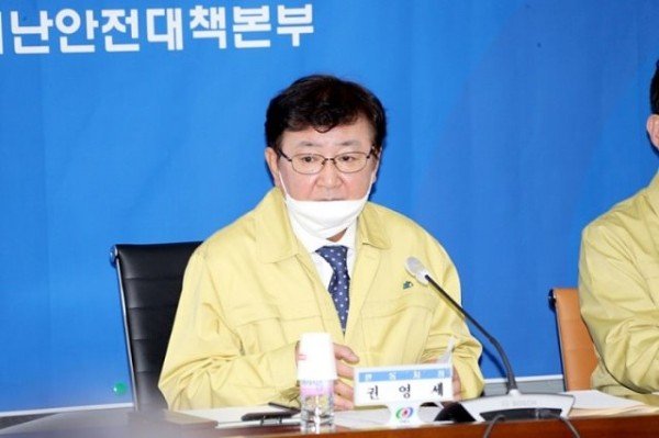 0317_안동시_코로나19_극복_민생경제_살리기_민_관이_함께_나선다__(2).jpg