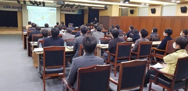 20200318_공간정보플랫폼착수보고회3.jpg