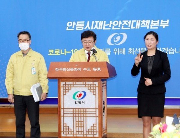 3월19일_브리핑2.jpg