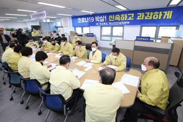 2-1_초우회_코로나19_비상대응반_방문.jpg
