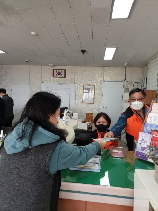 마스크판매지원 1.jpg