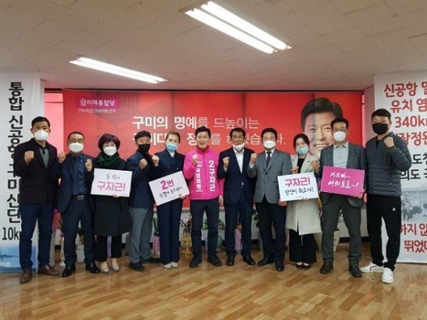 경북_판소리_진흥회.jpg