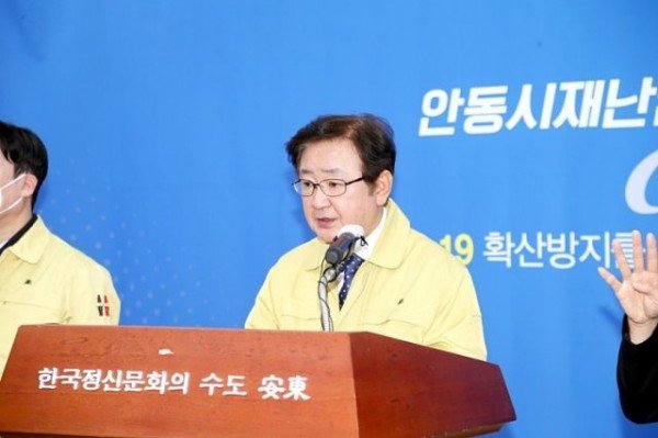 3월25일_브리핑2.jpg