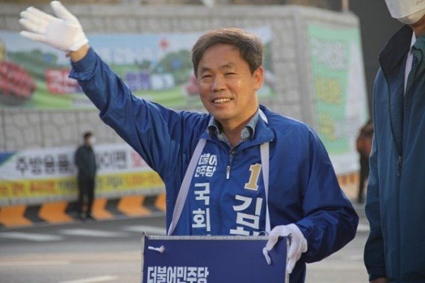 첨부_아침인사_후보등록.jpg