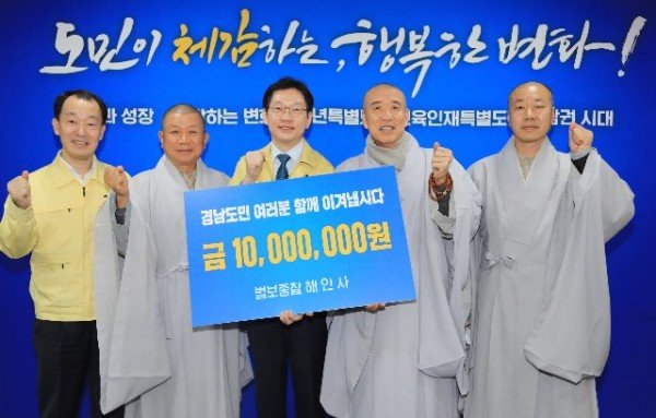 158520456496132.jpg