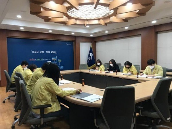 기획예산과_구미시,_2020년_적극행정_실행계획_수립·추진.jpg
