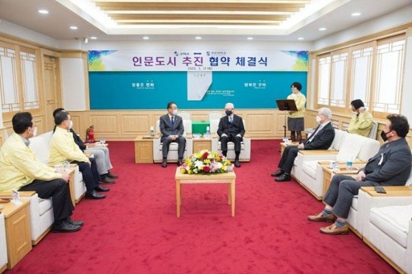 인문도시협약체결식-3.jpg