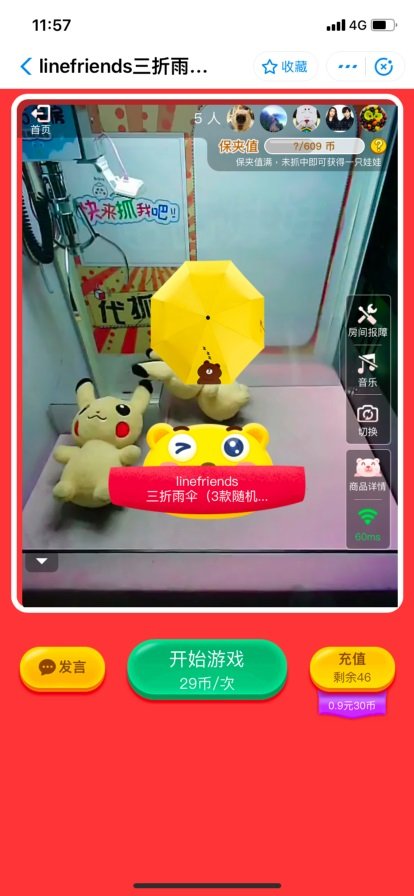 [자료 이미지].jpg